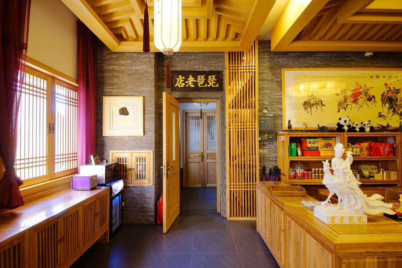 Pipa Hotel Datong Datong  Extérieur photo